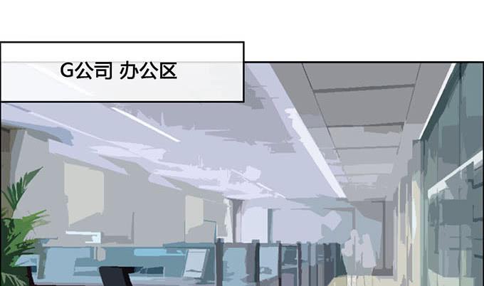 第58话16