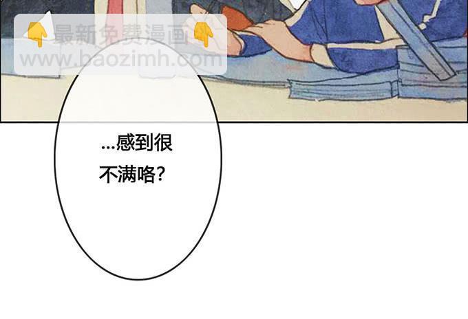 第63话5