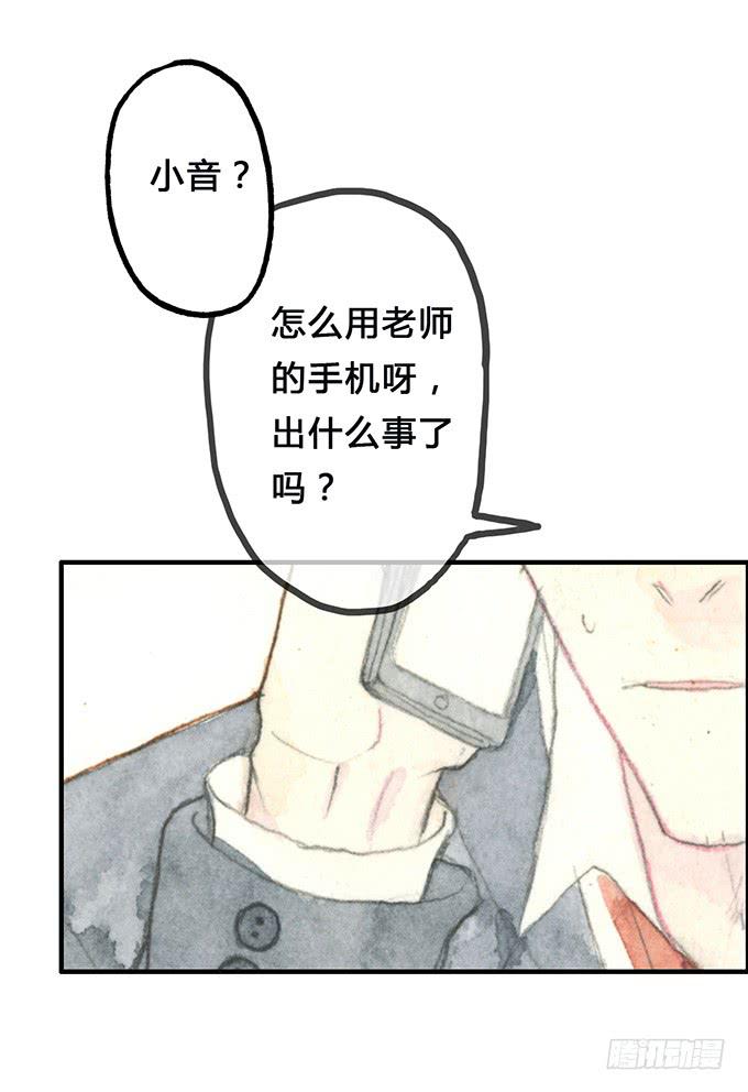 第4话72
