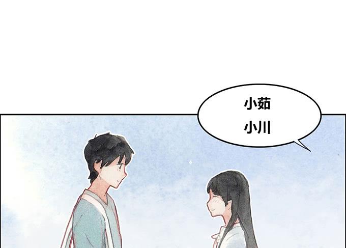 第28话34