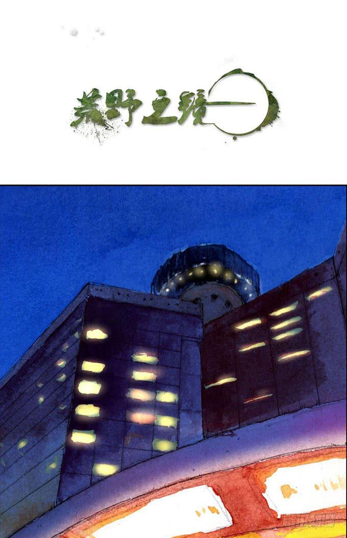 第61话0