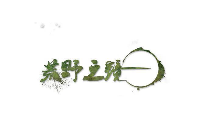 第51话0