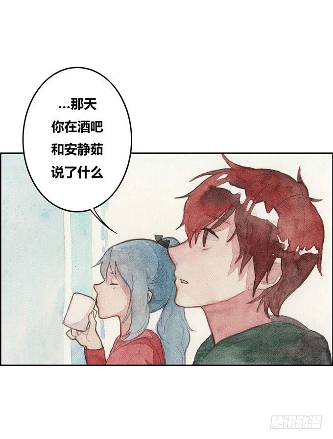 第47话9