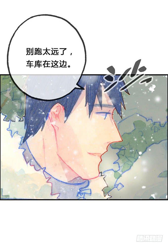 第11话44