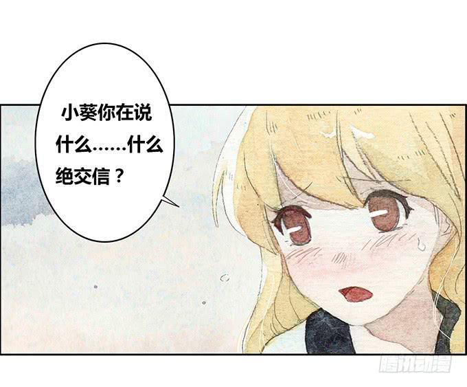 第21话40