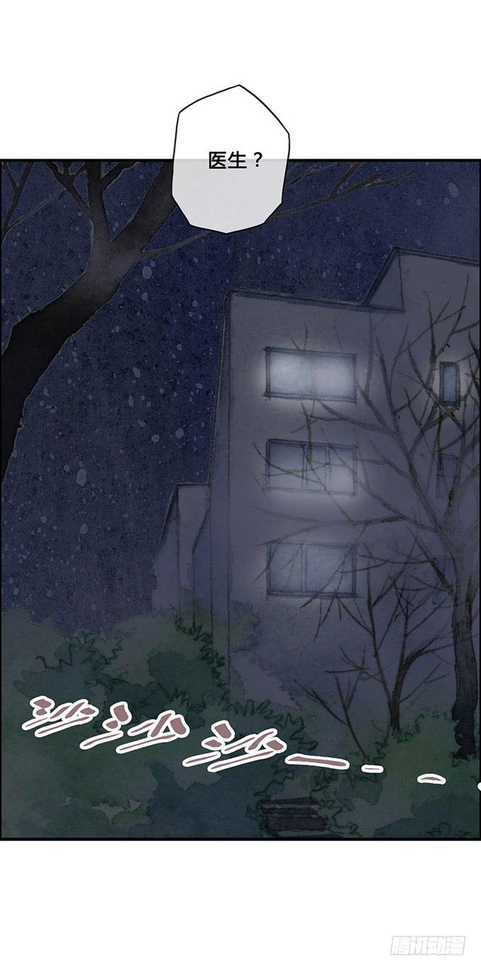第6话2