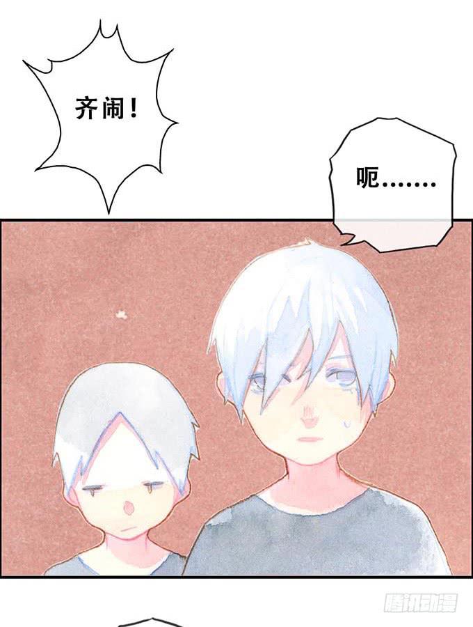 第14话17