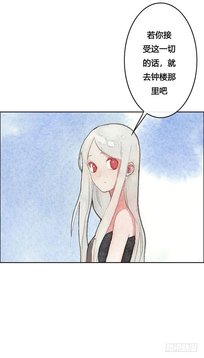 第56话28