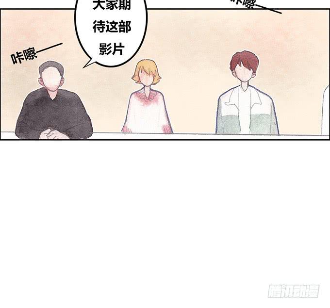 第39话30