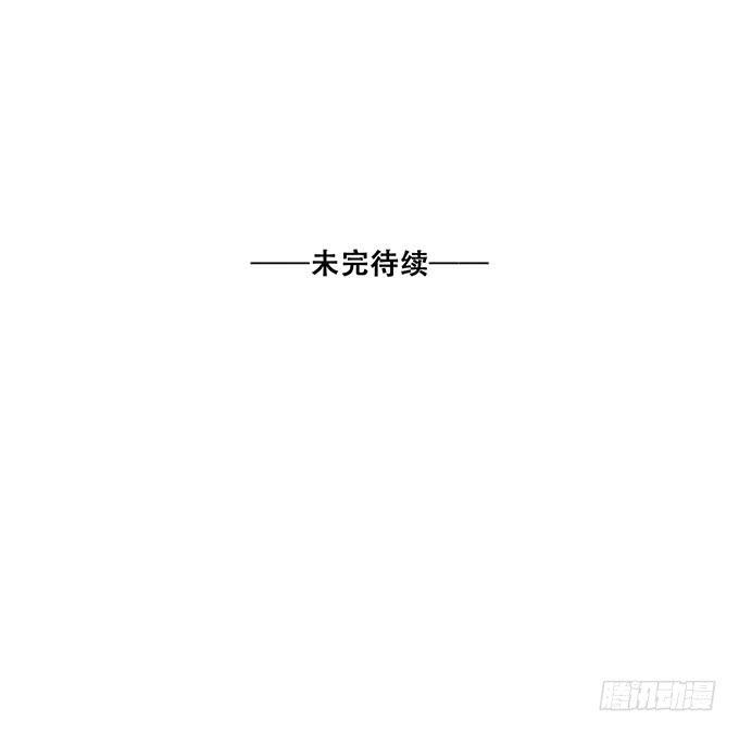 第60话33