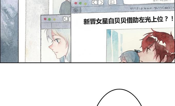 第48话21