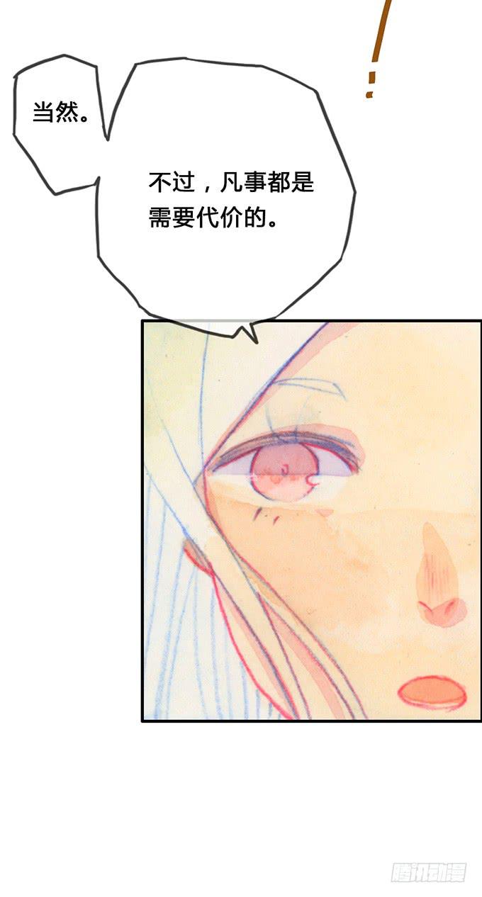 第12话17