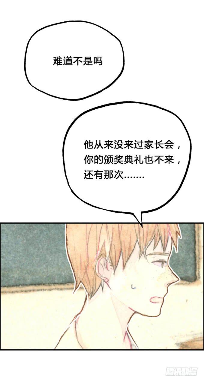 第4话49