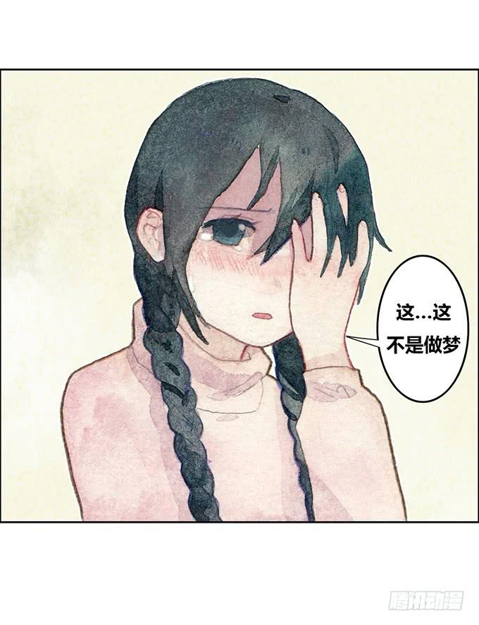 第25话12