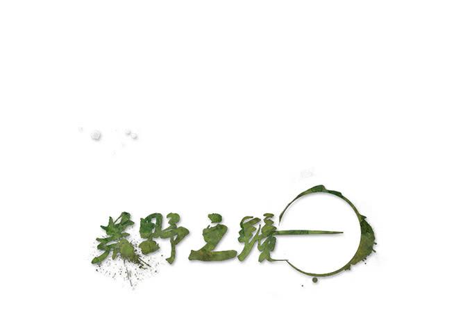 第26话0