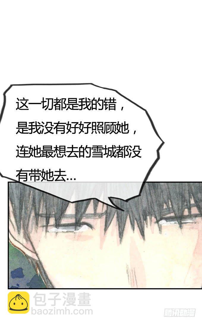第3话62