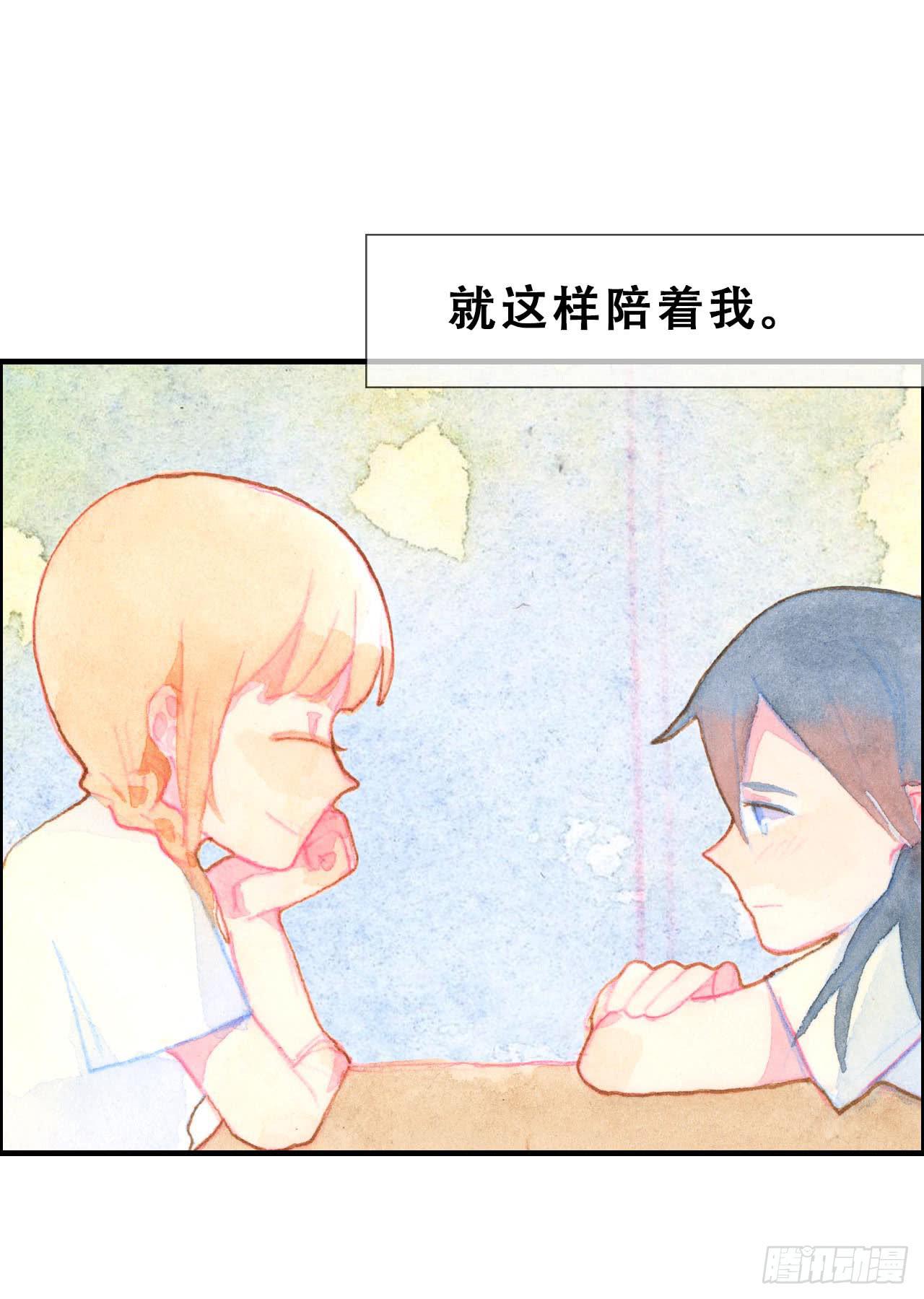第15话3