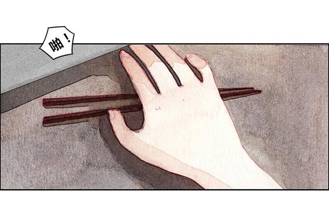 第18话6