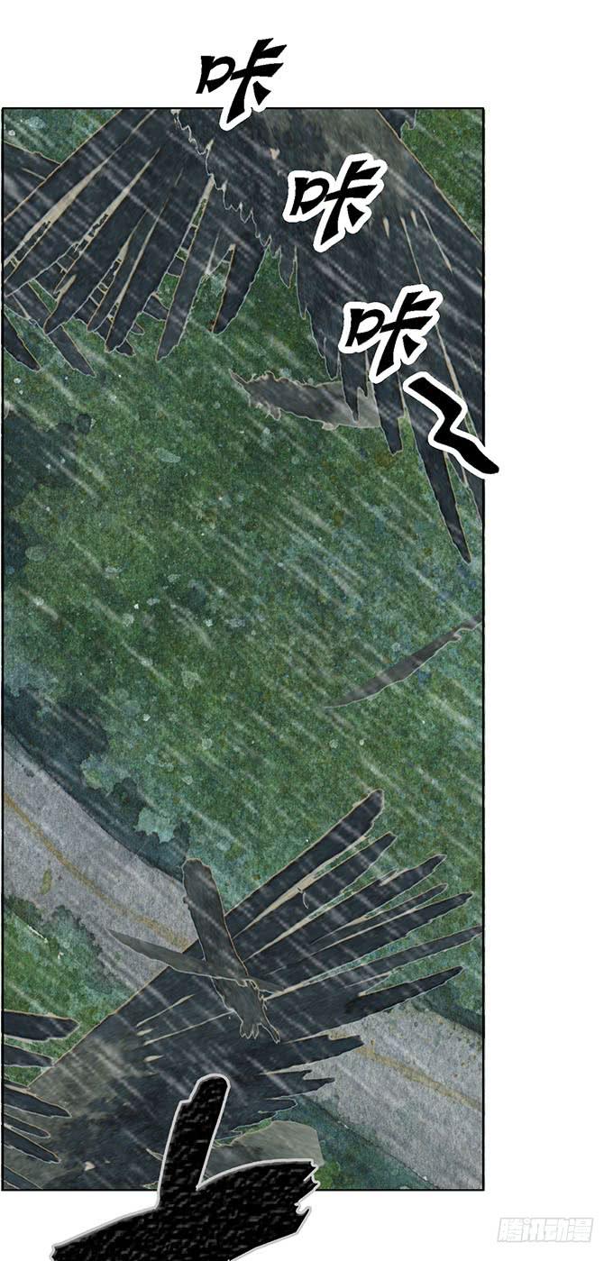 第1话42