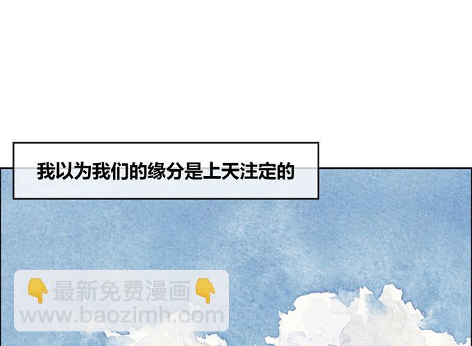 第28话44