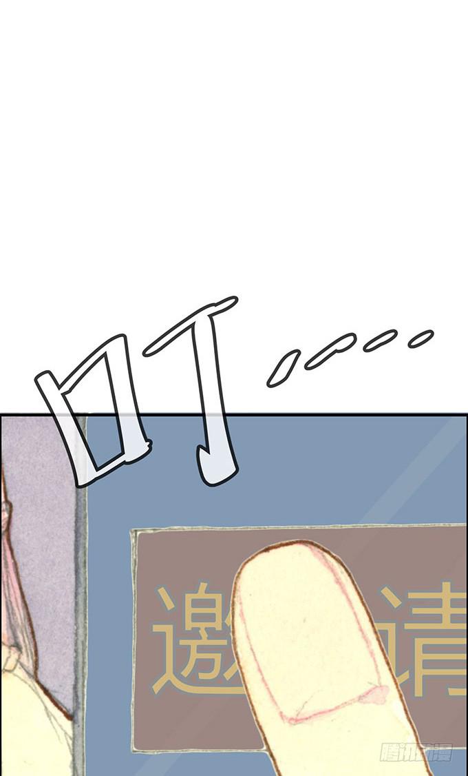 第6话7