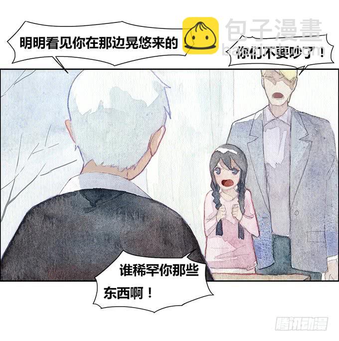 第19话10