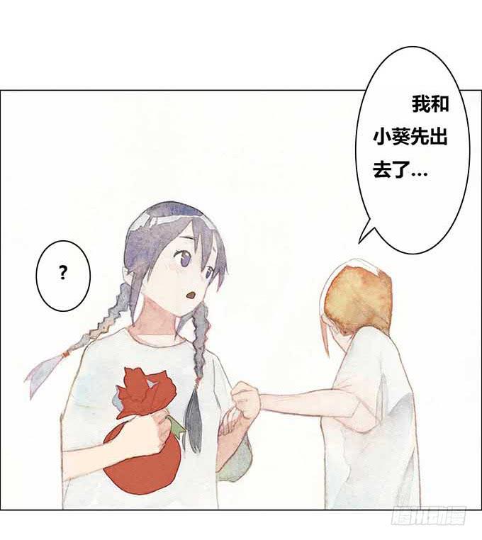 第16话18