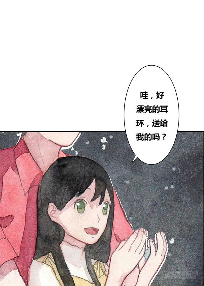 第31话10