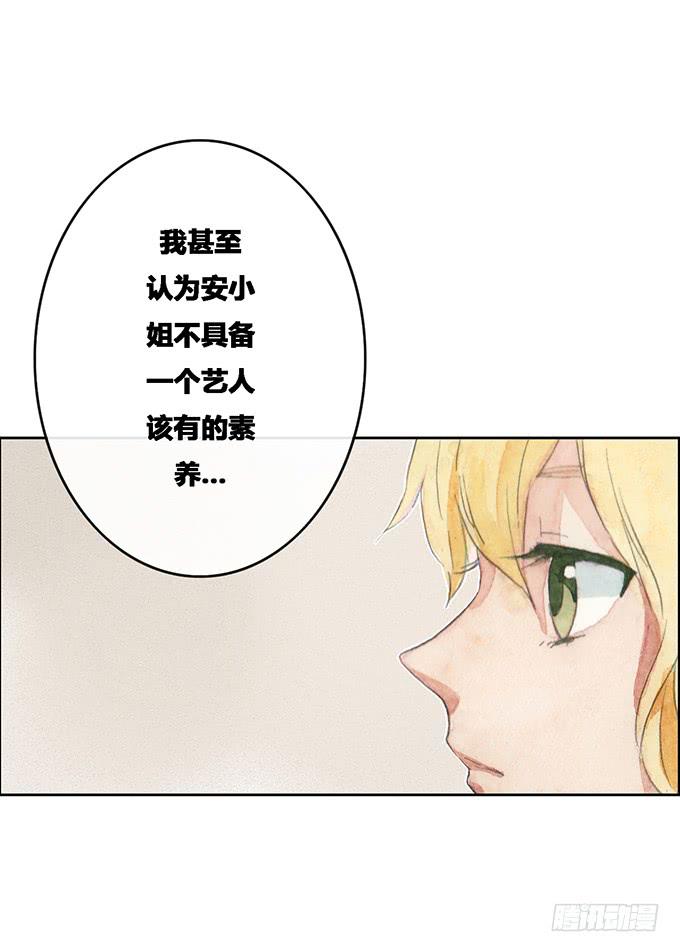 第54话7