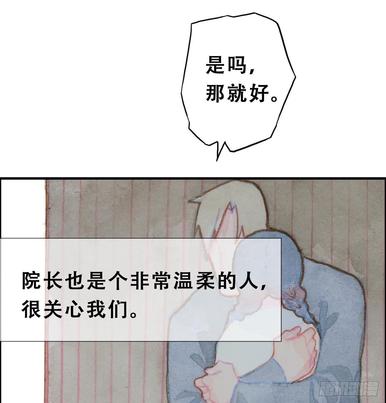 第15话13