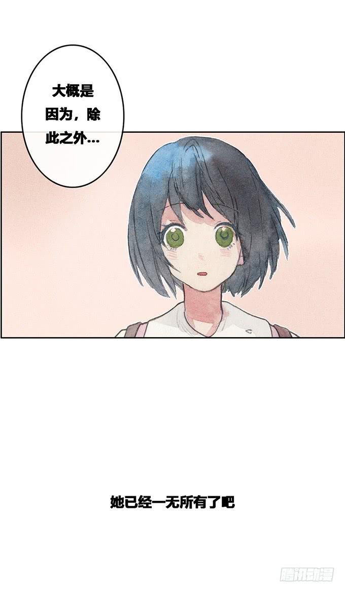 第54话28