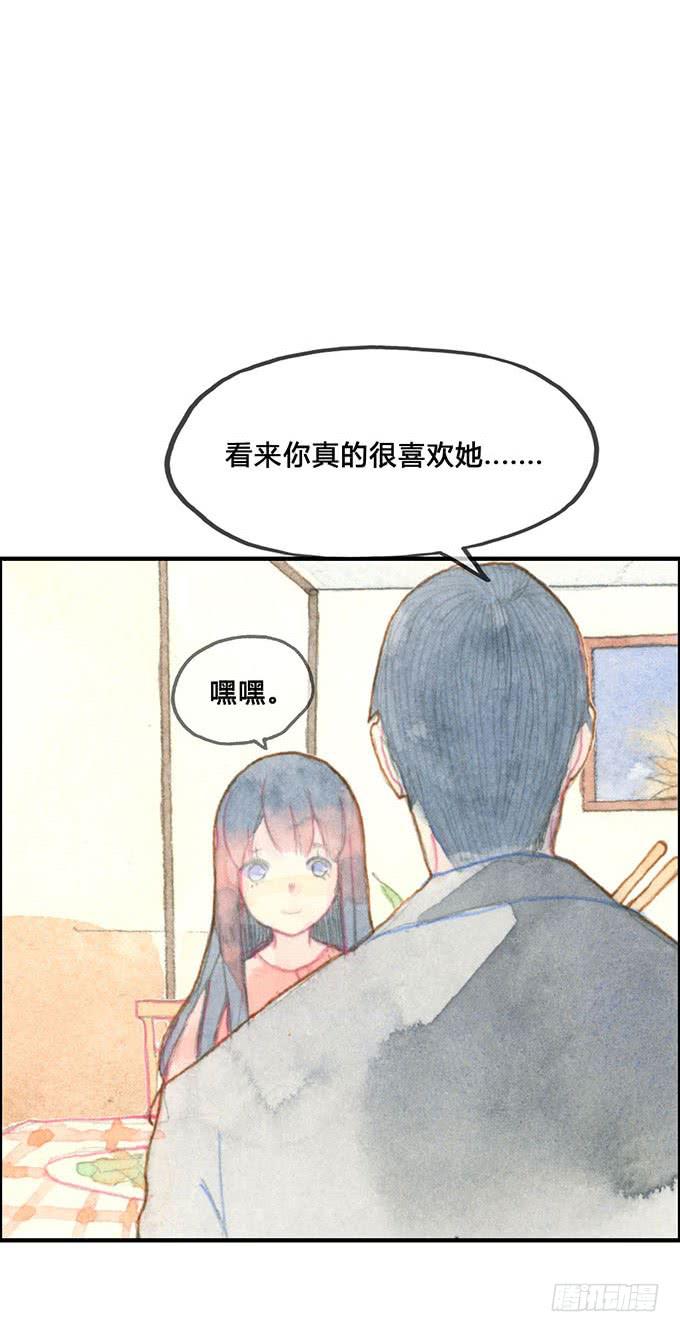 第8话26