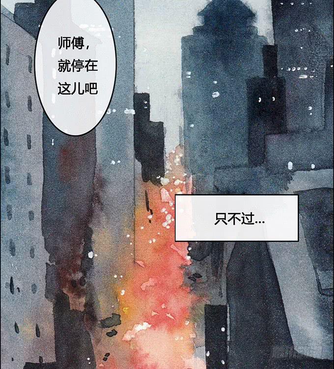 第57话15