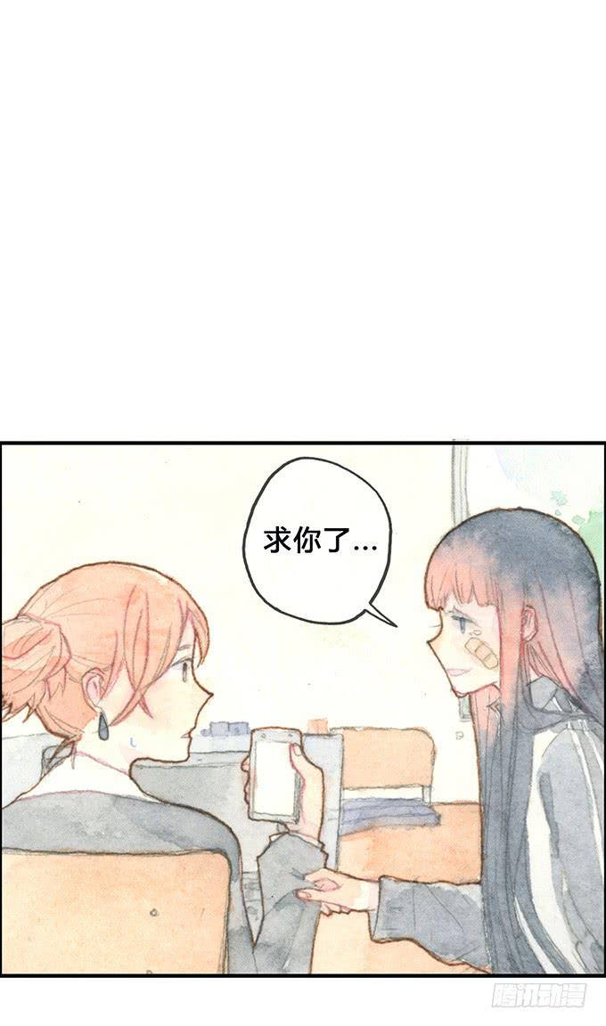 第4话67