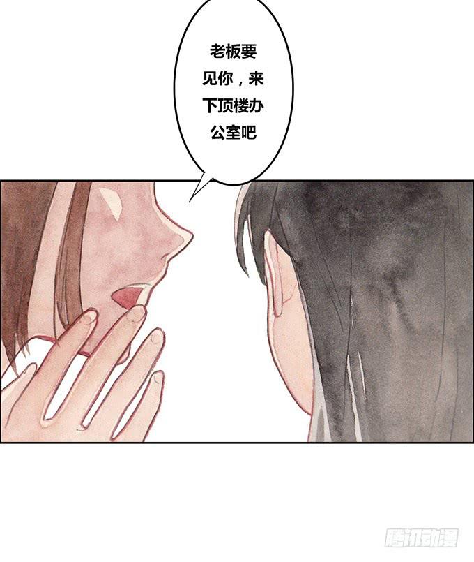 第32话41