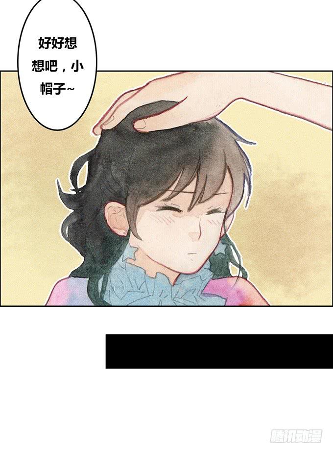 第38话15
