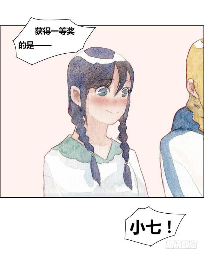 第17话26