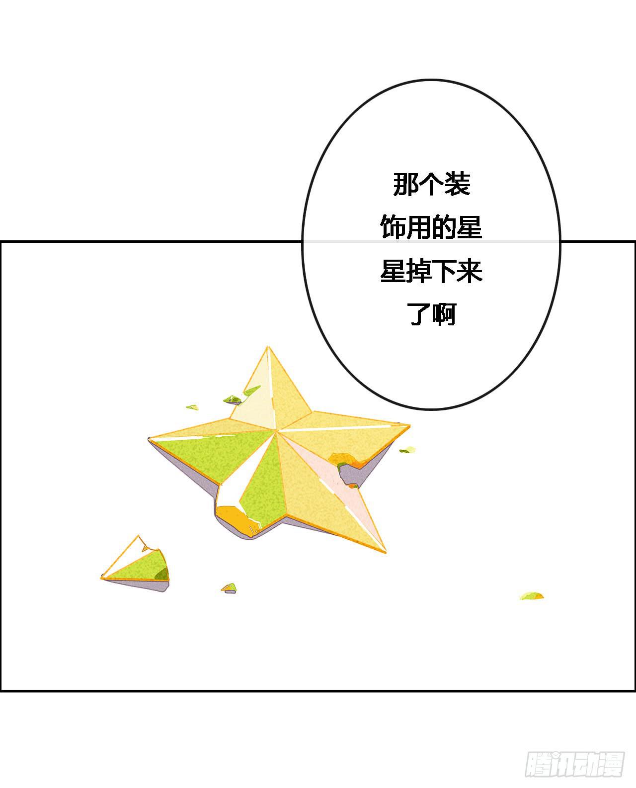 第53话24