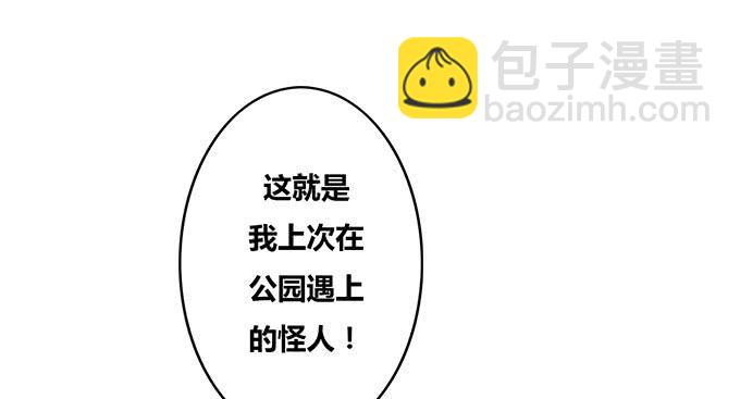 第35话10