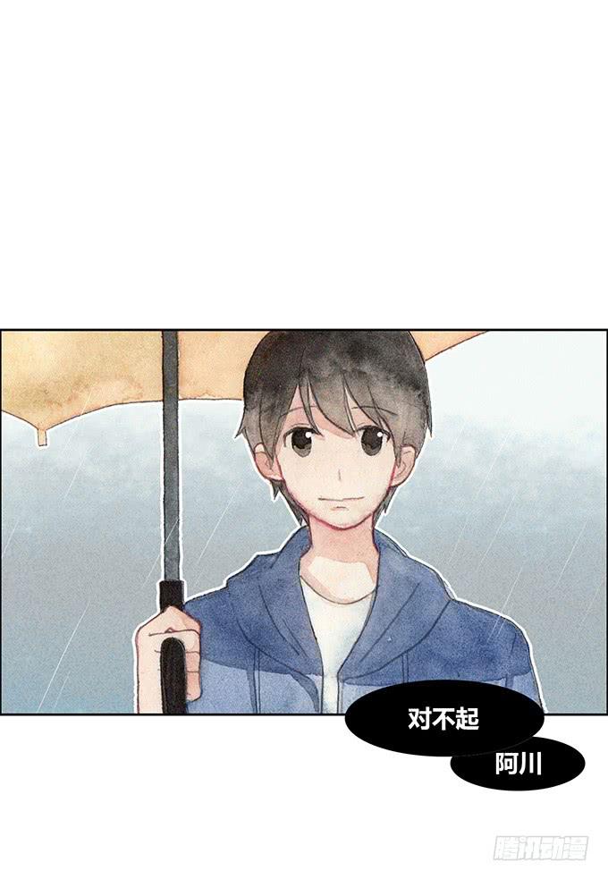 第41话31
