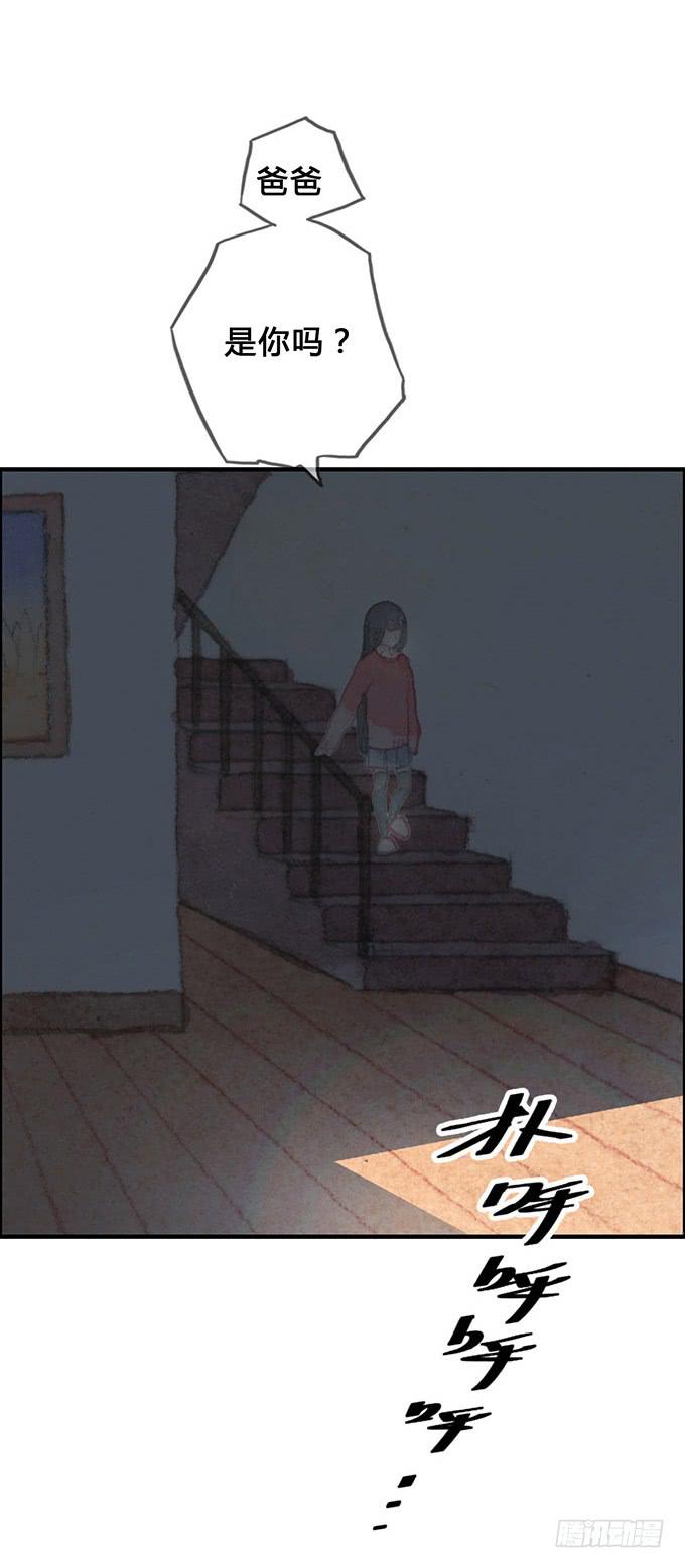 第6话10