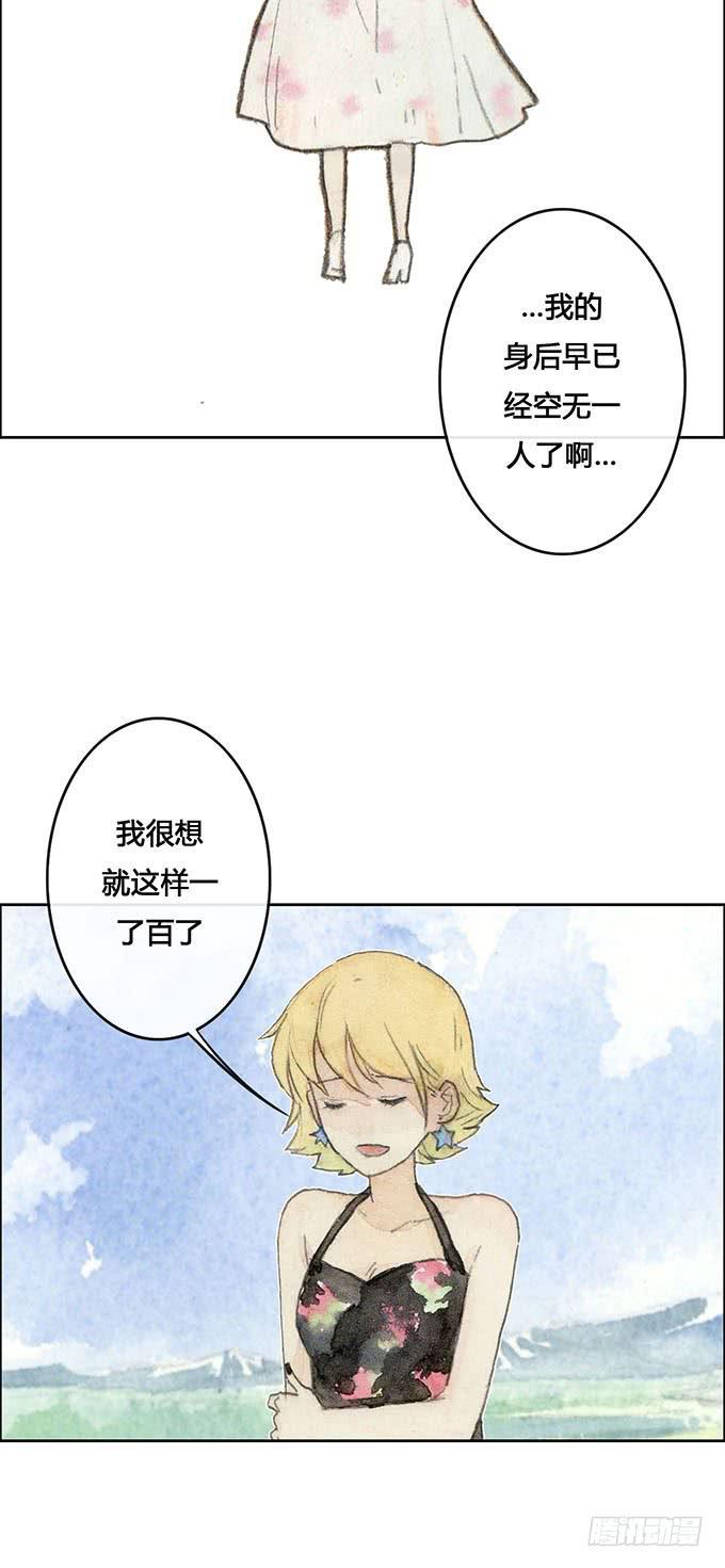第56话15