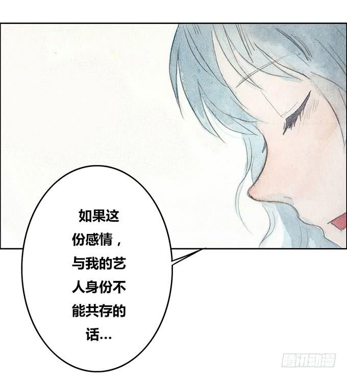 第51话43