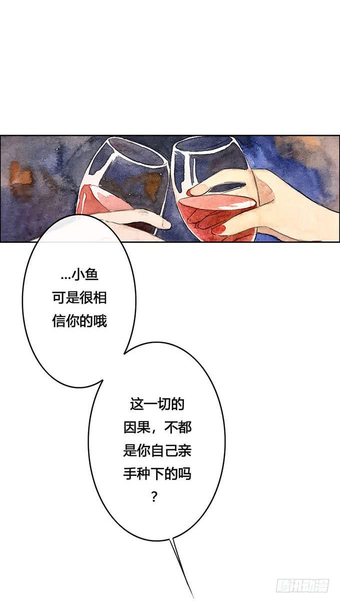 第60话17