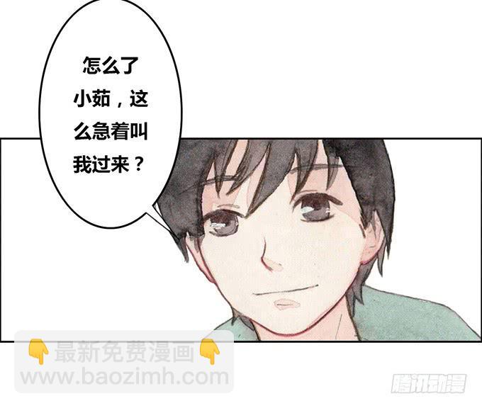 第29话46