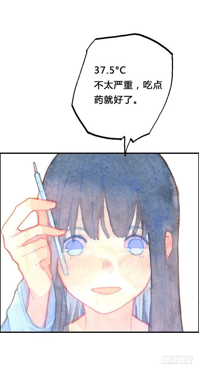 第11话4