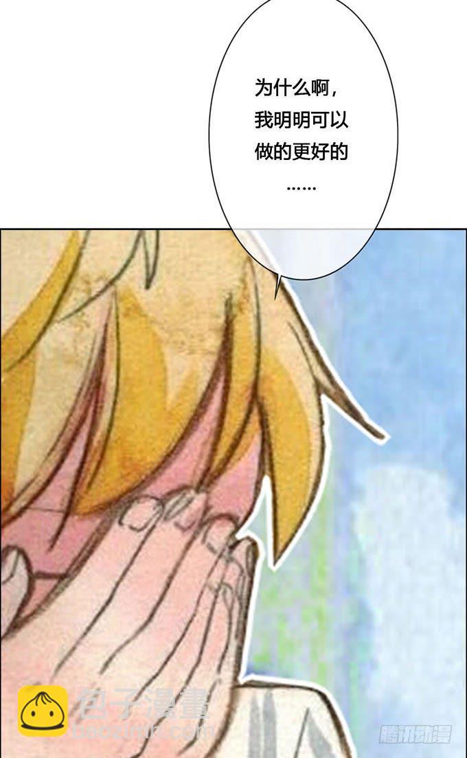 第64话34