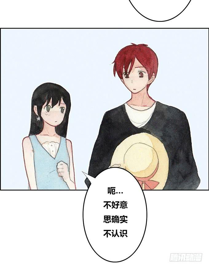 第34话11