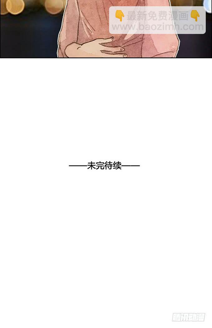 第61话45