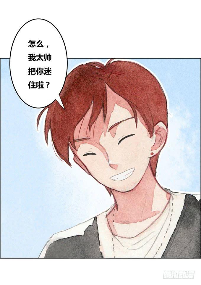 第34话7